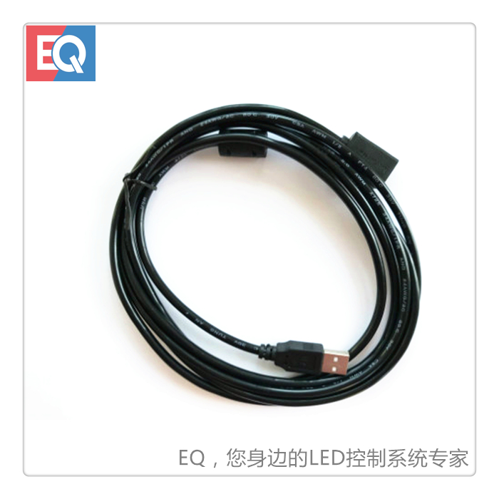 USB延長(cháng)線(xiàn)